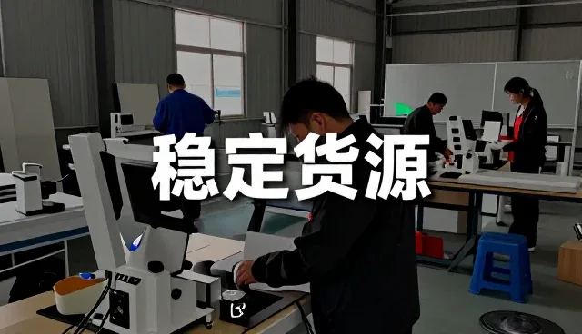 平板电脑创新推动渠道分销持续发展